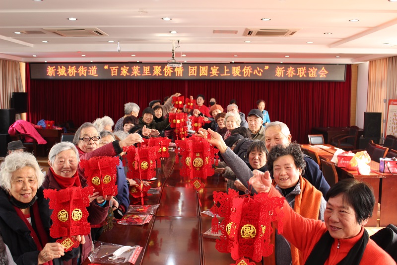 情暖歸雁行動